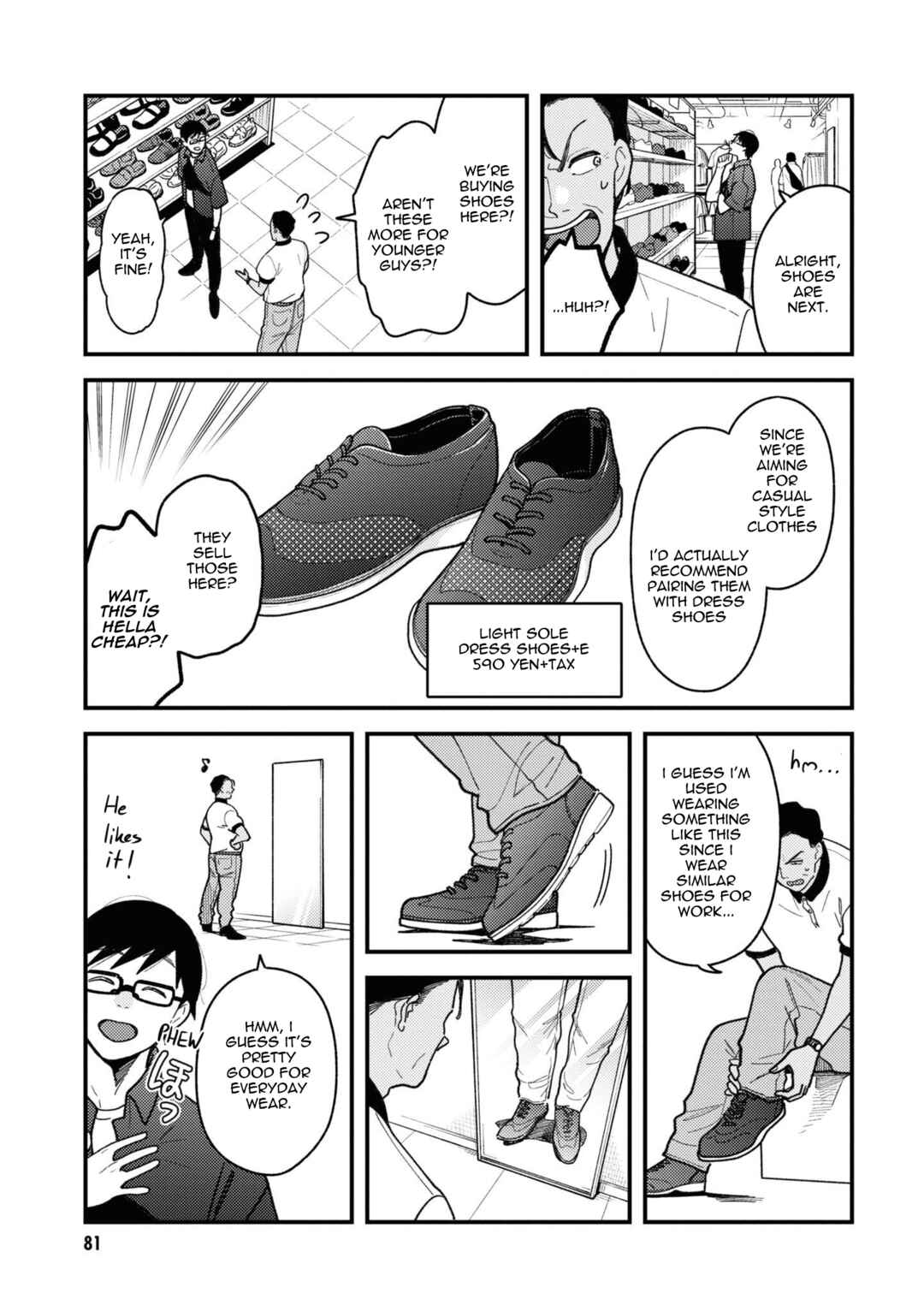 Chapter 84 - Page 21