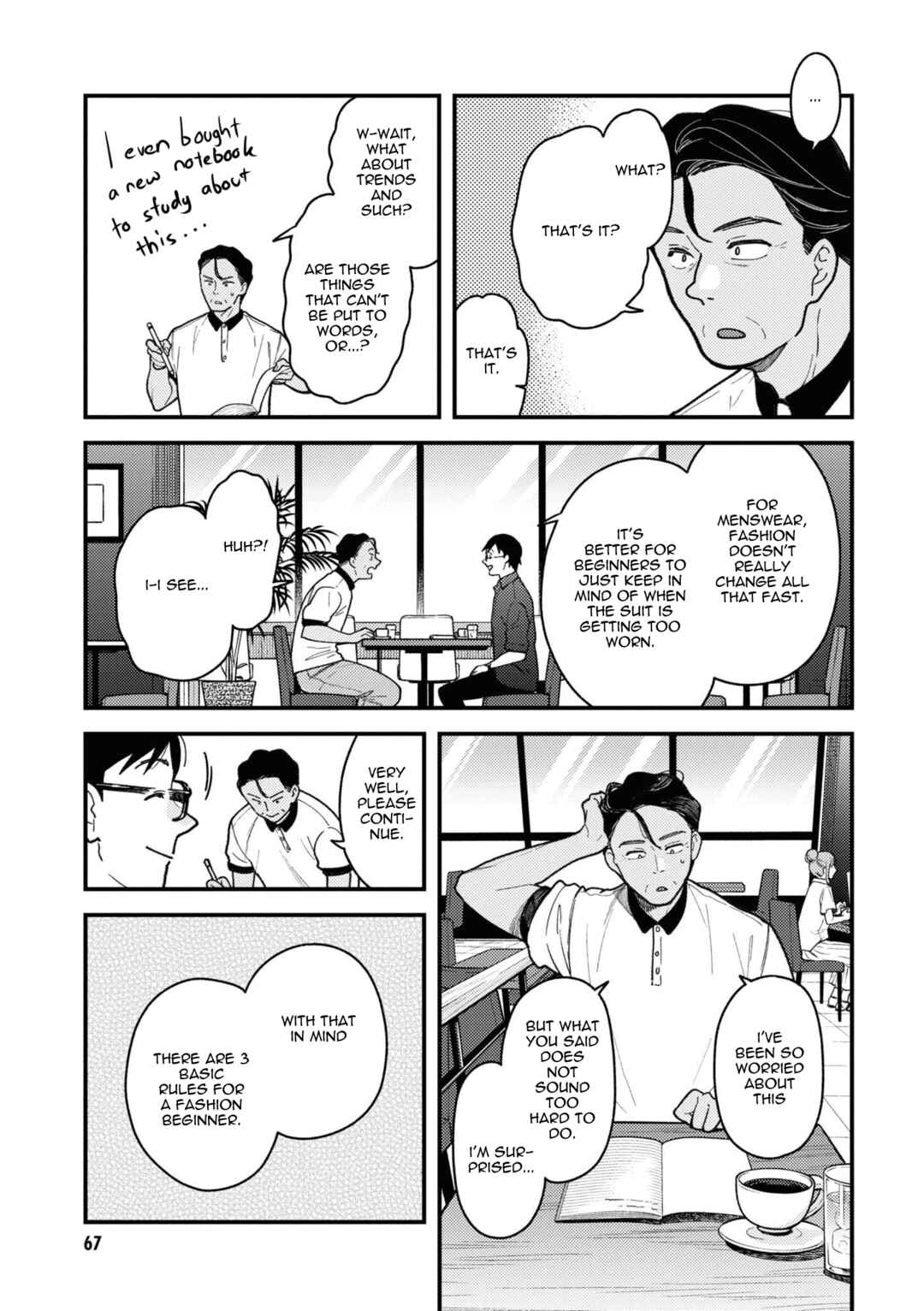 Chapter 84 - Page 7