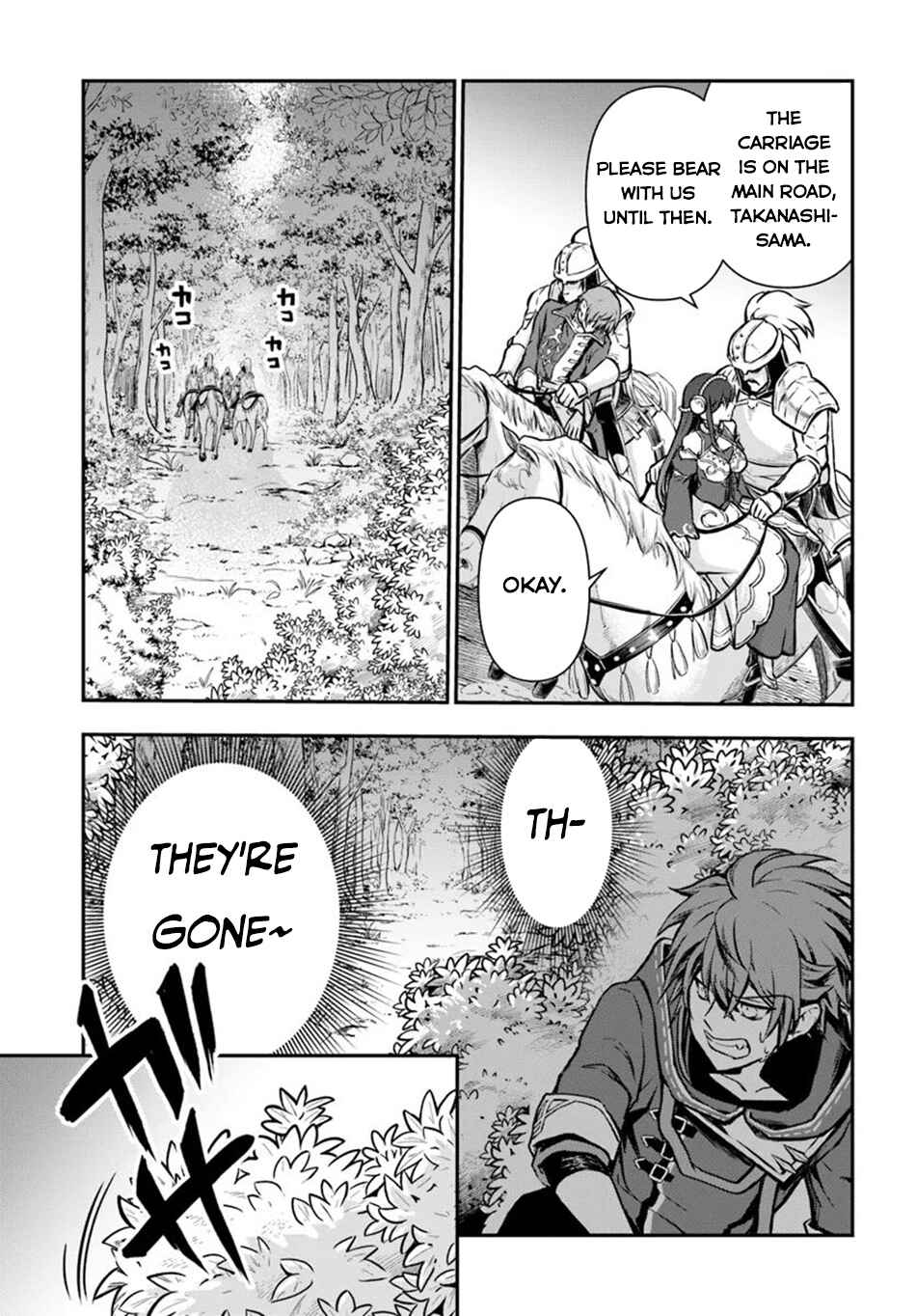 Chapter 53 - Page 24