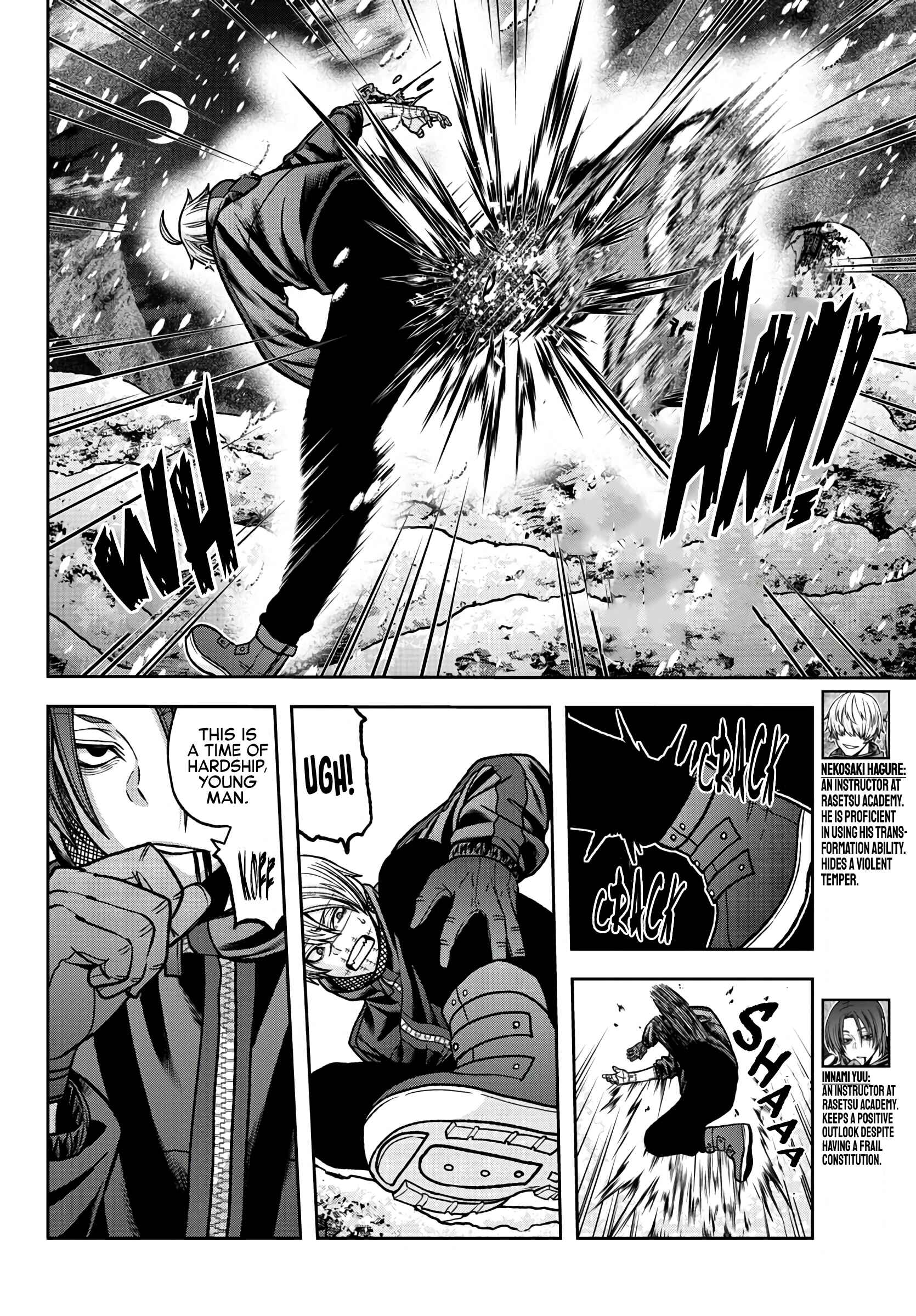 Chapter 86 - Page 17