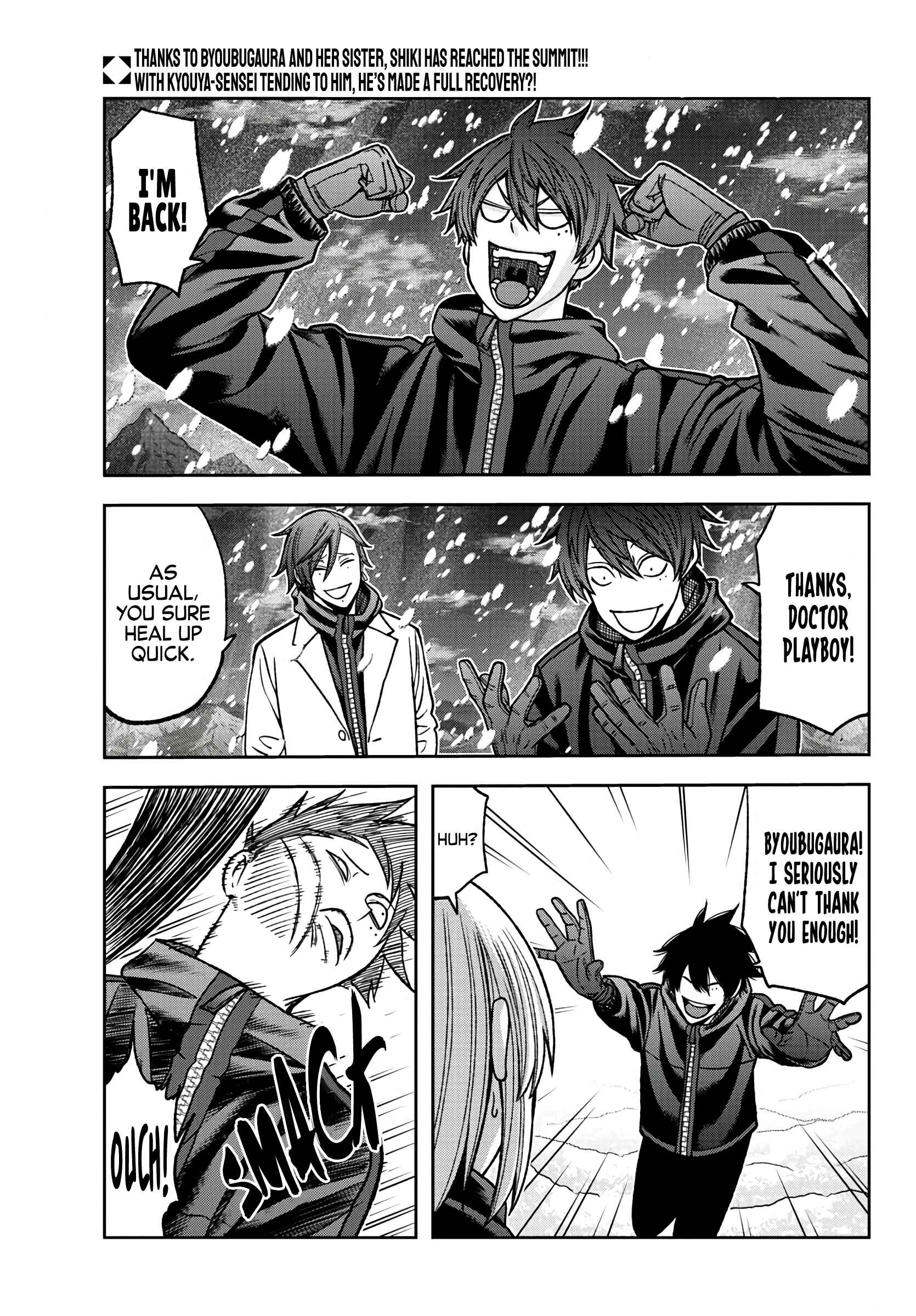 Chapter 86 - Page 2