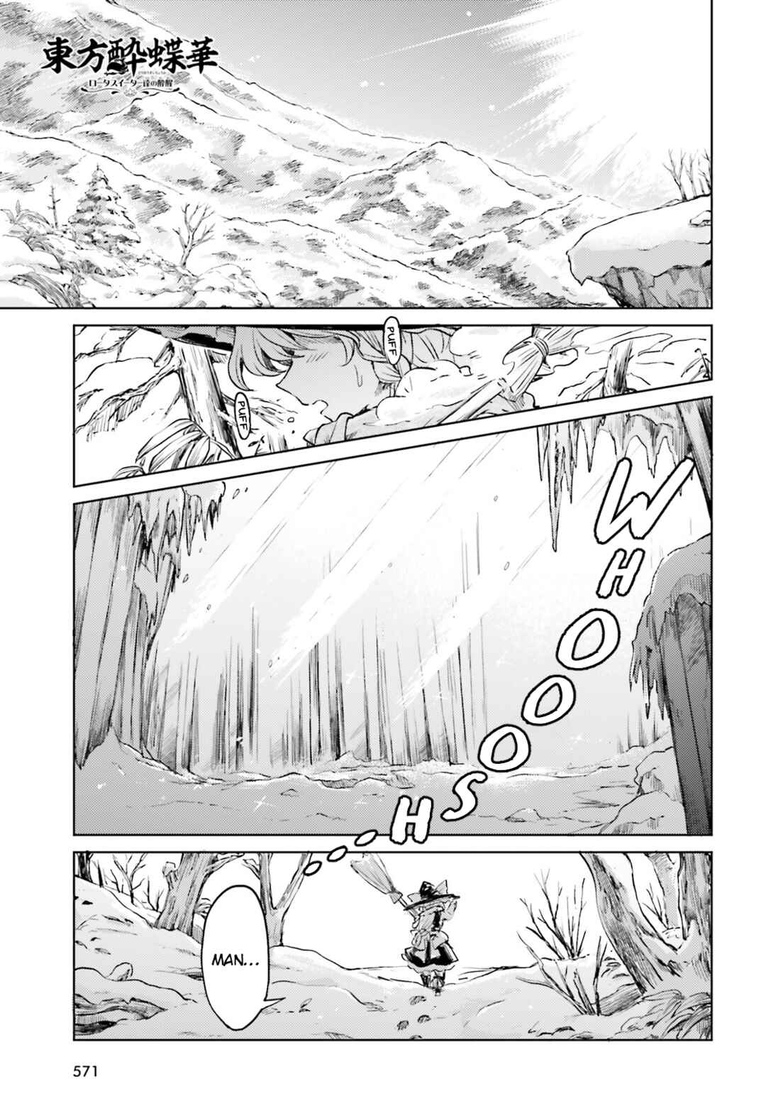 Chapter 47 - Page 1