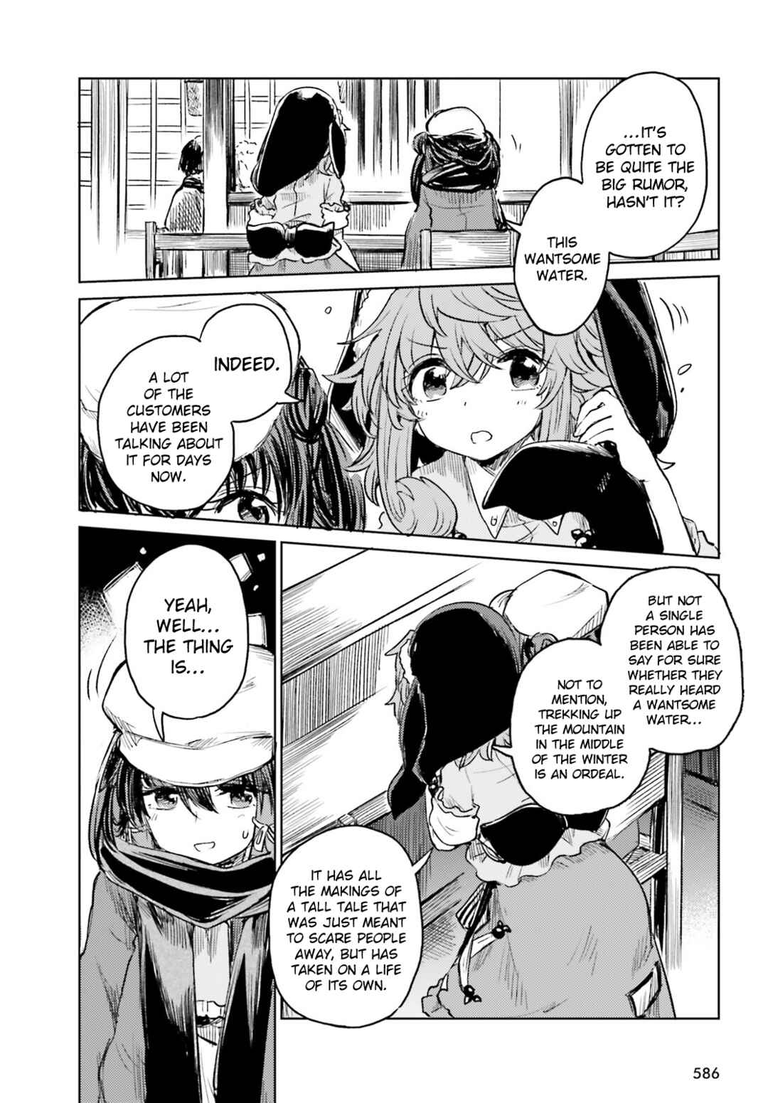 Chapter 47 - Page 16