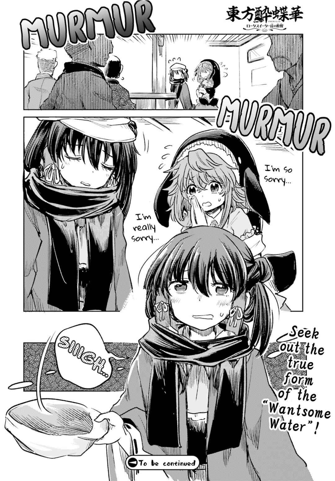 Chapter 47 - Page 18