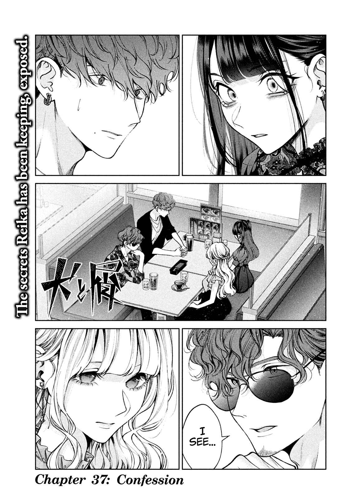 Chapter 37 - Page 2