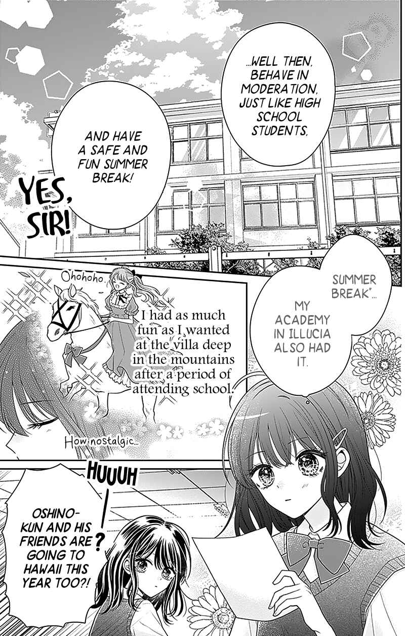 Chapter 4 - Page 4