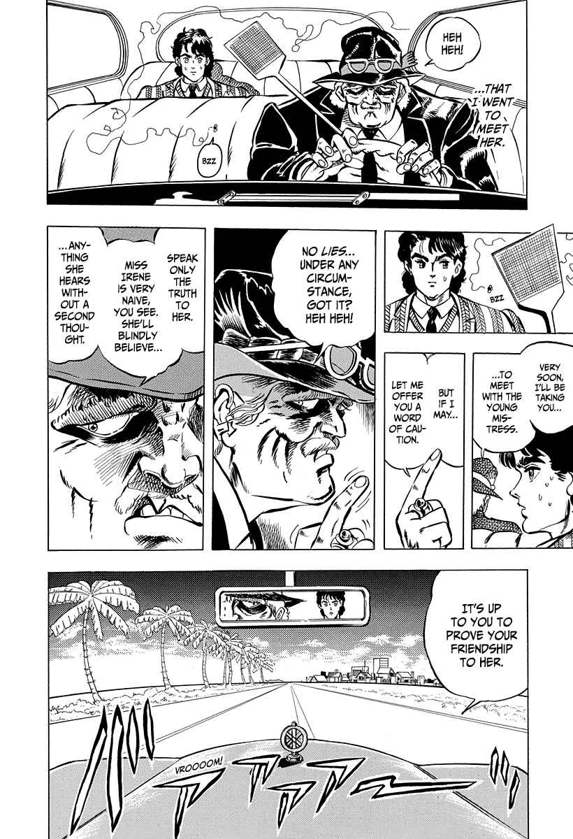 Chapter 1 - Page 14