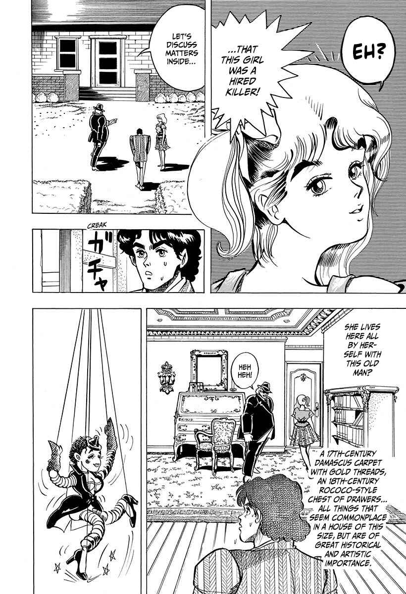 Chapter 1 - Page 20