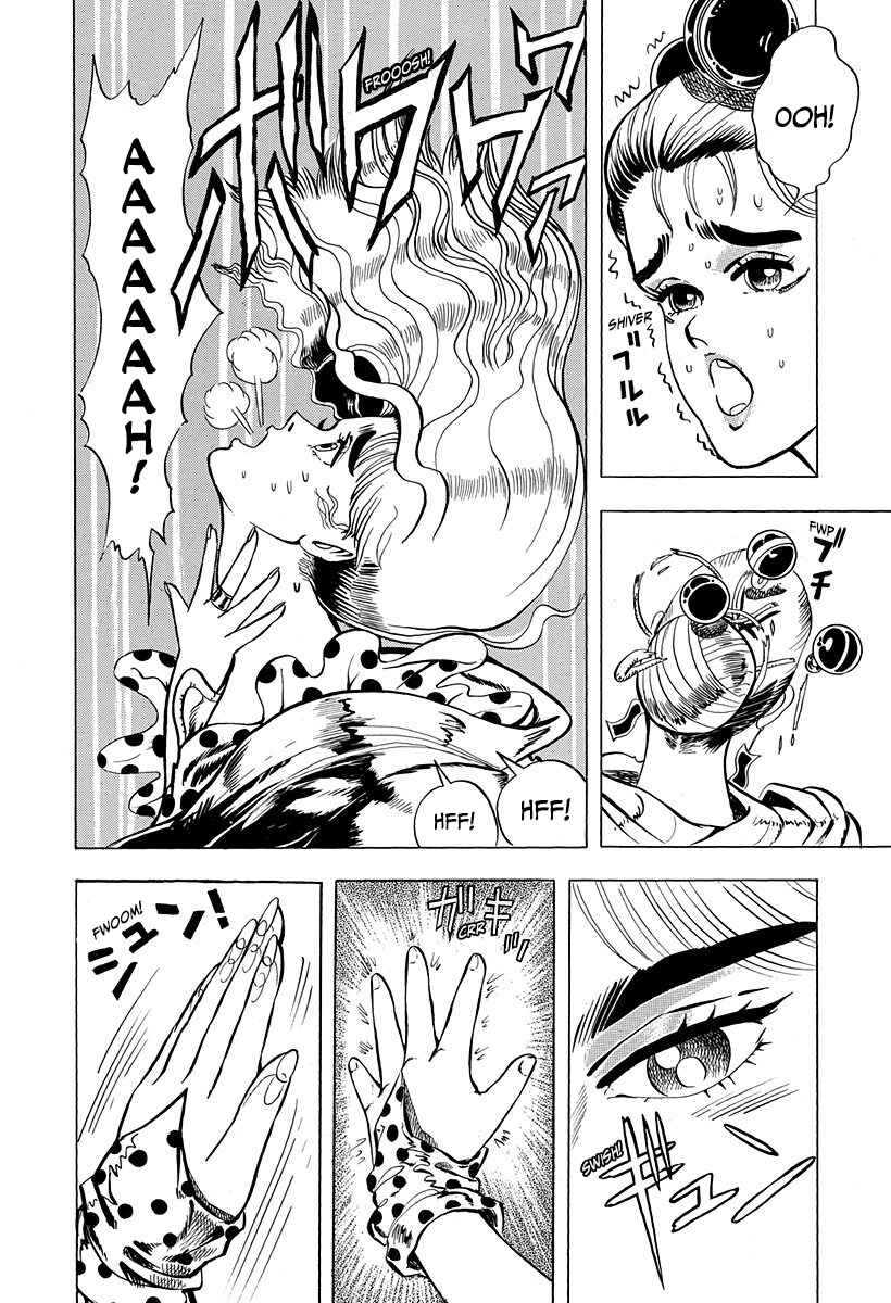 Chapter 1 - Page 32