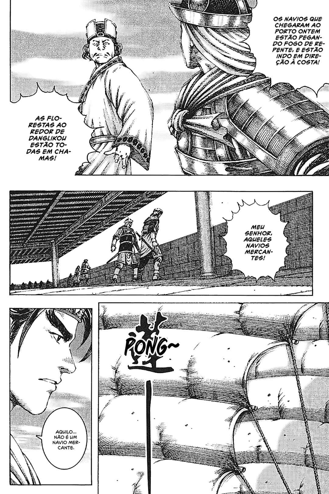 Chapter 163 - Page 7