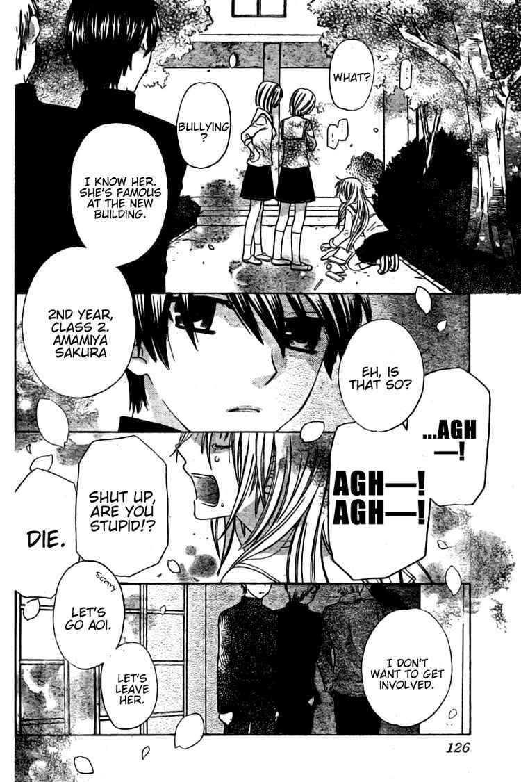Chapter 27 - Page 4