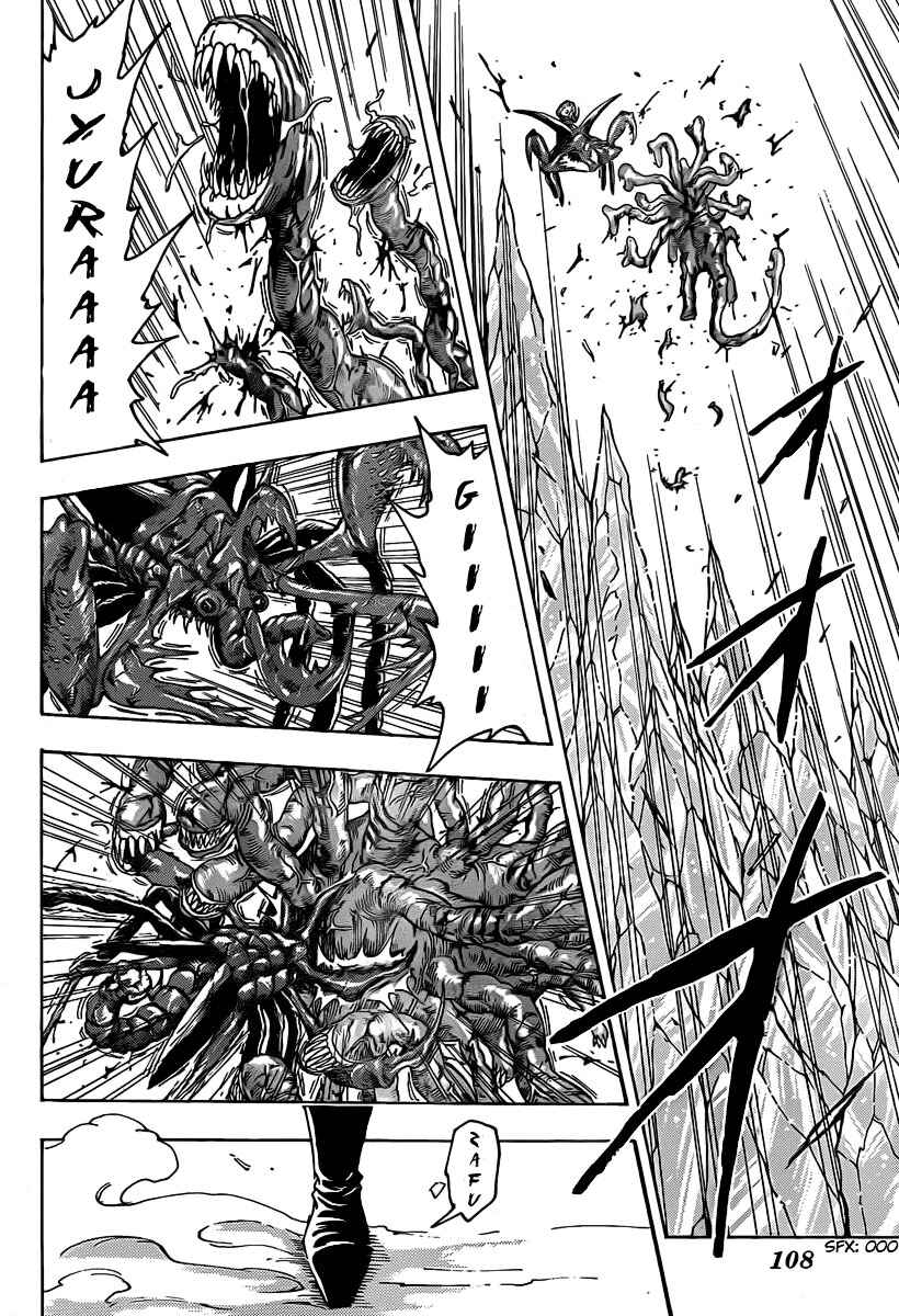 Chapter 92 - Page 11