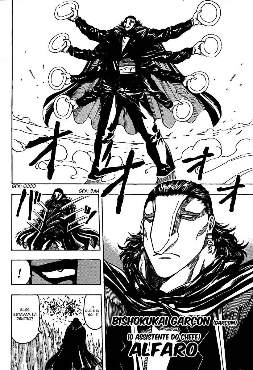 Chapter 92 - Page 14