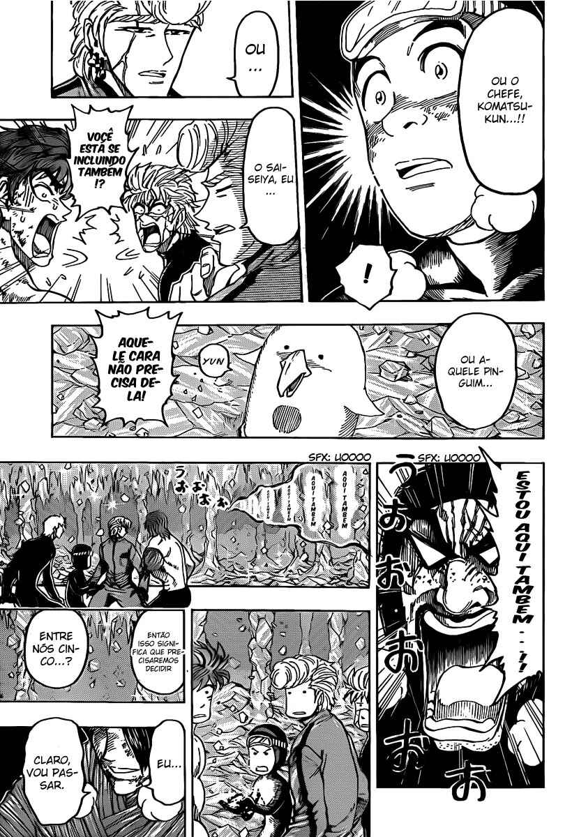 Chapter 92 - Page 6