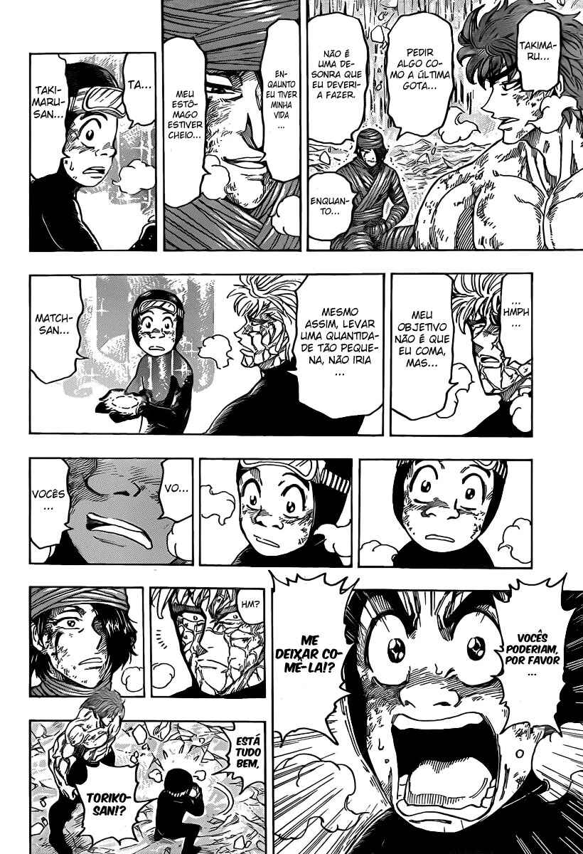 Chapter 92 - Page 7