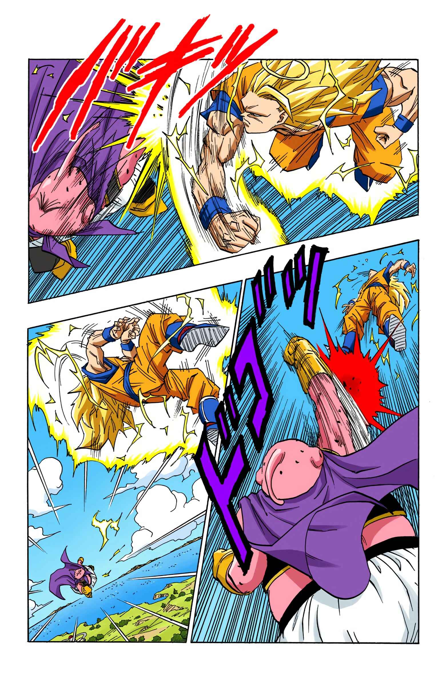 Chapter 475 - Page 2