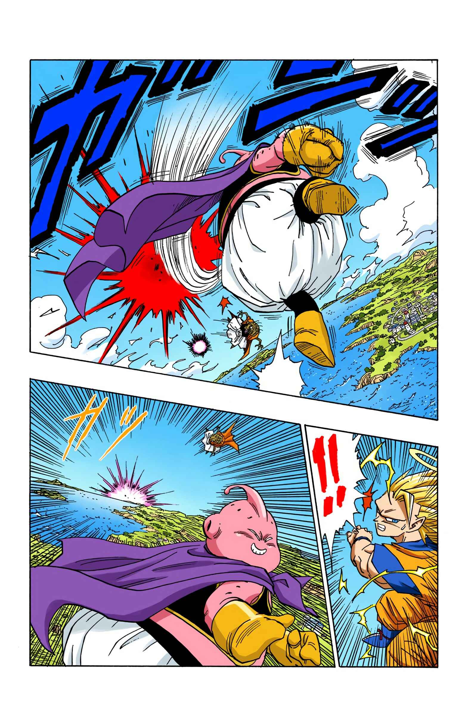 Chapter 475 - Page 7