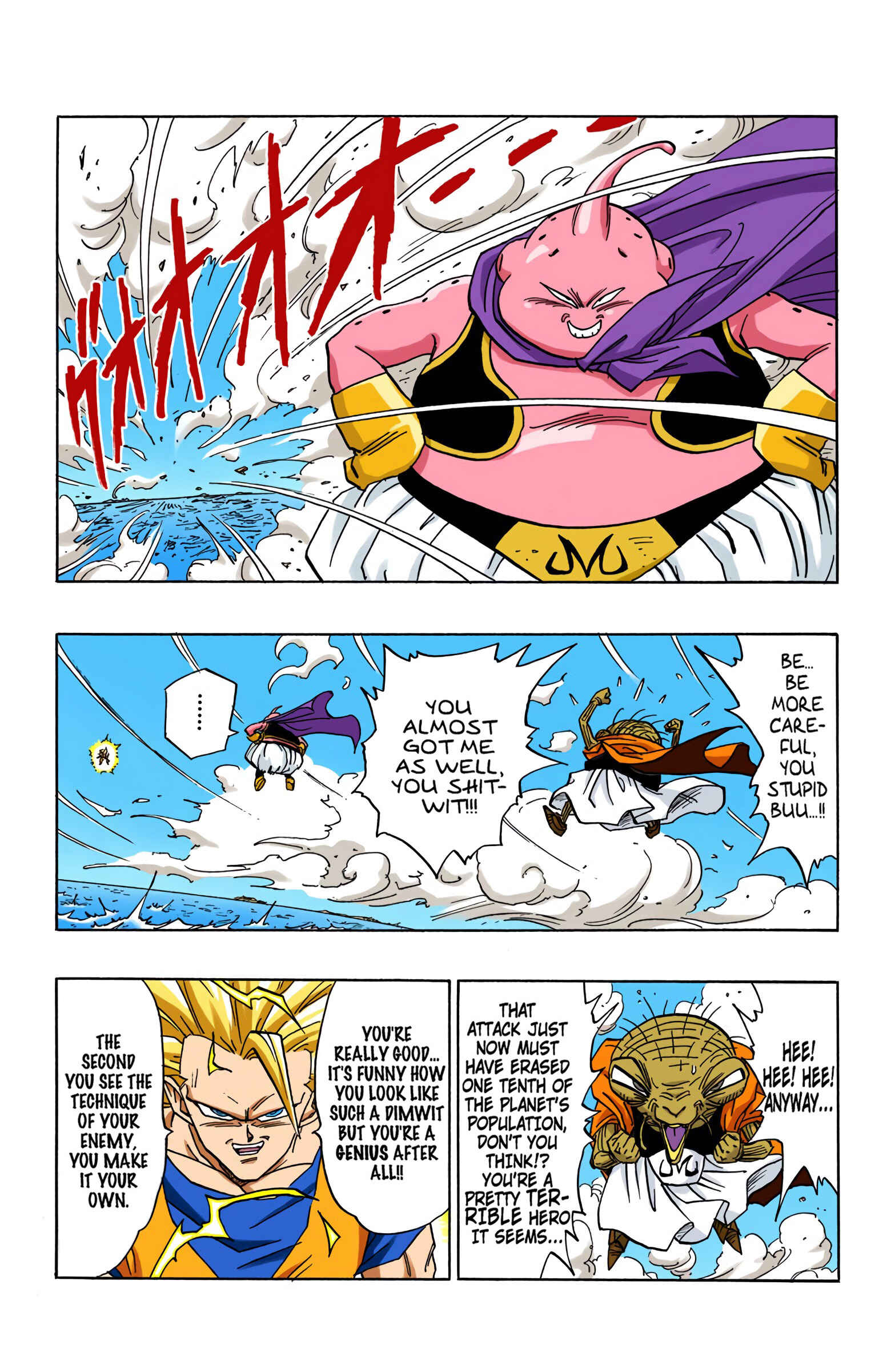 Chapter 475 - Page 9