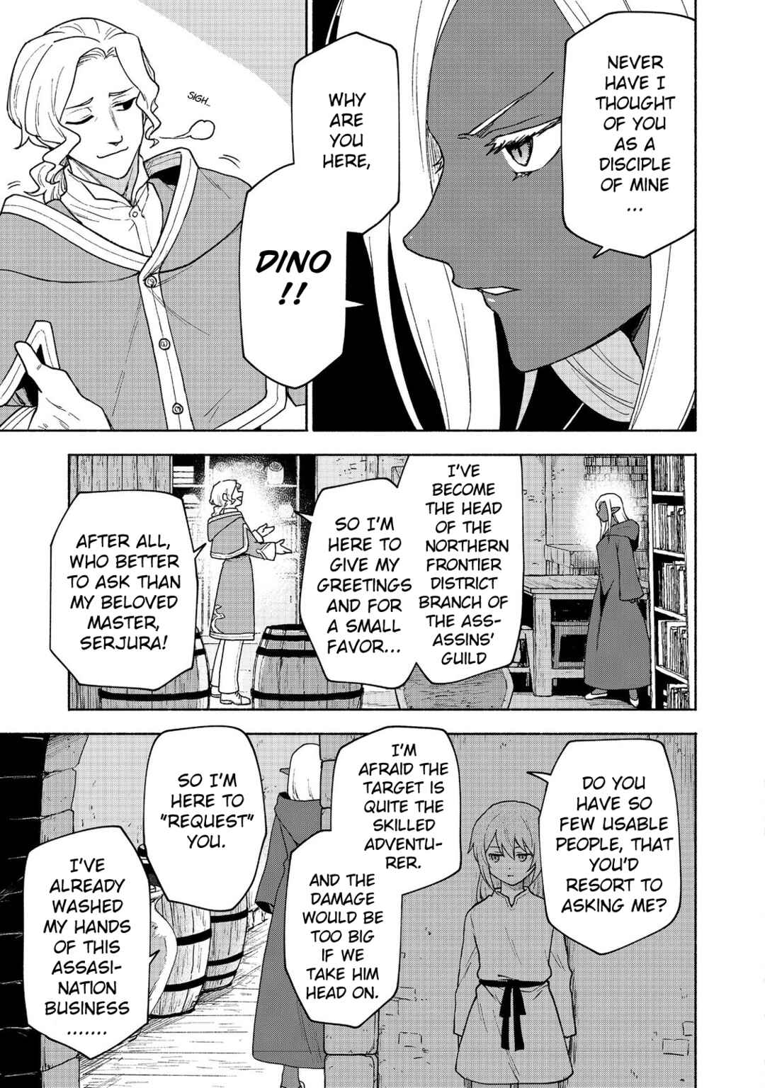 Chapter 18 - Page 3