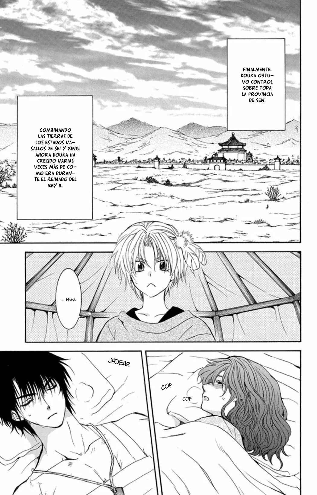 Chapter 176 - Page 10