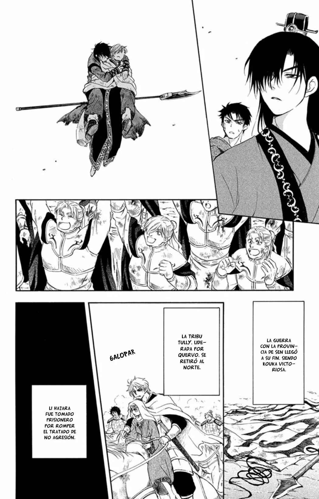 Chapter 176 - Page 9