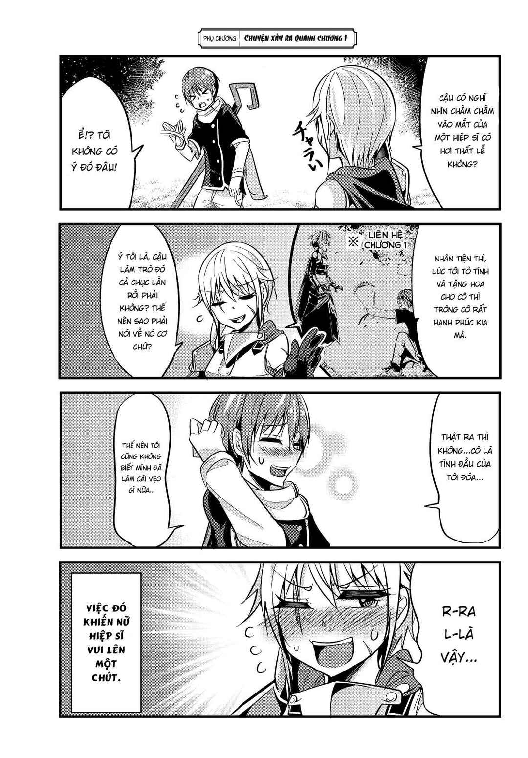 Chapter 4.5 - Page 1
