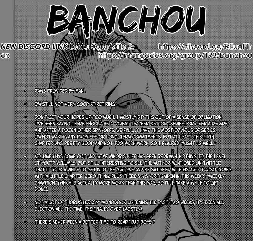 Chapter 5 - Page 1