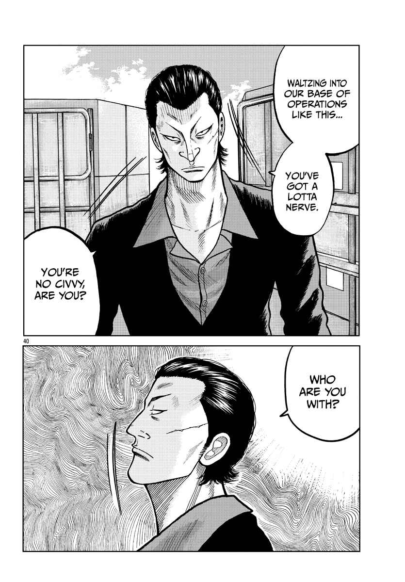 Chapter 5 - Page 42