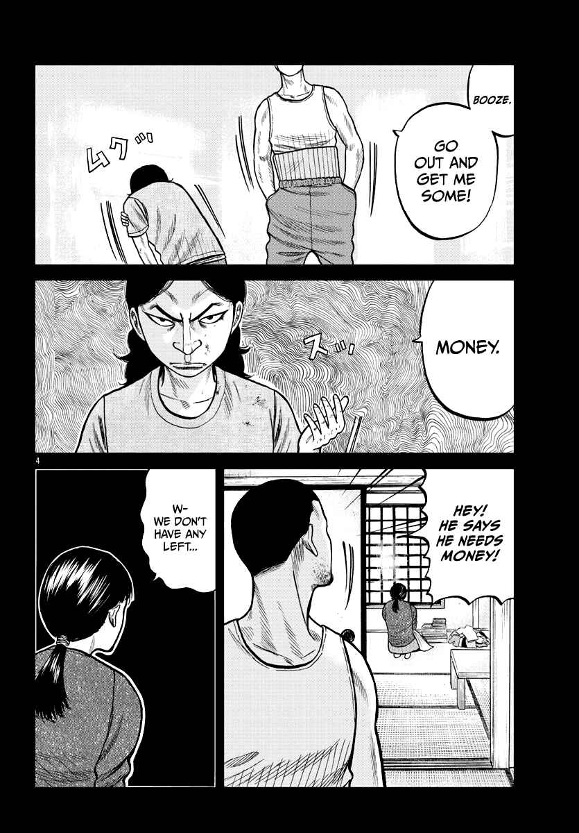 Chapter 5 - Page 6