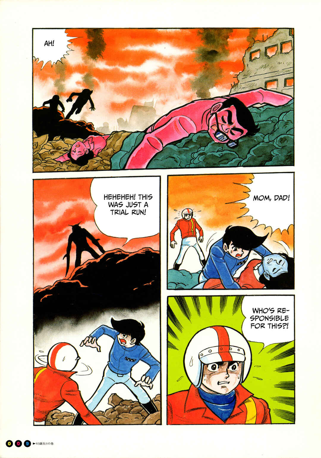 Chapter 1 - Page 10