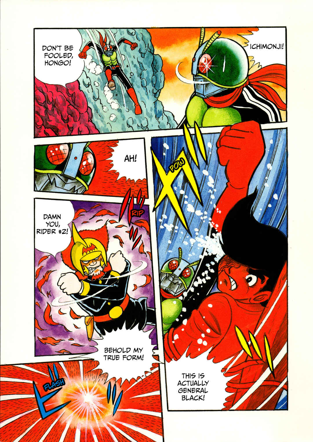 Chapter 1 - Page 16