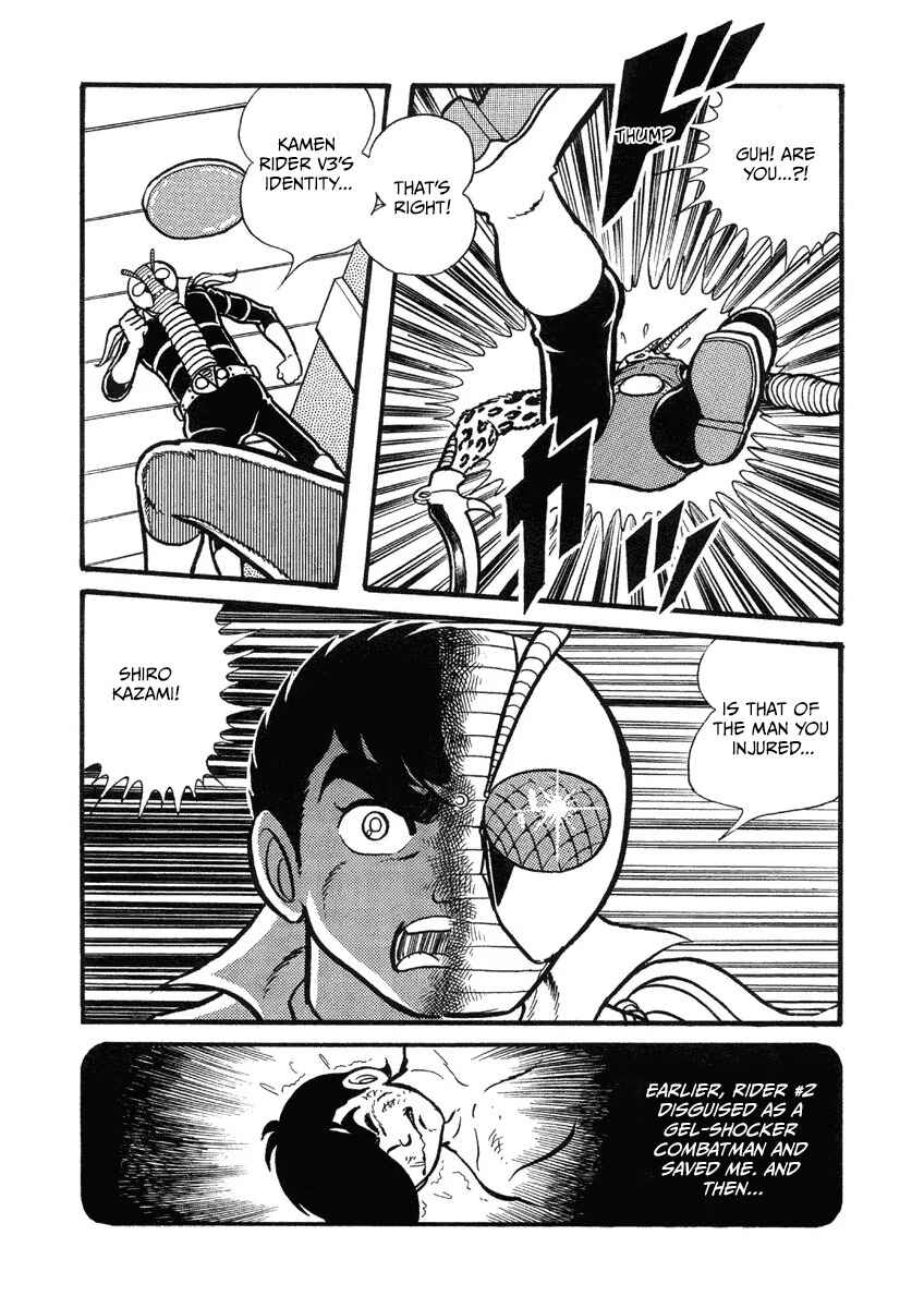 Chapter 1 - Page 22