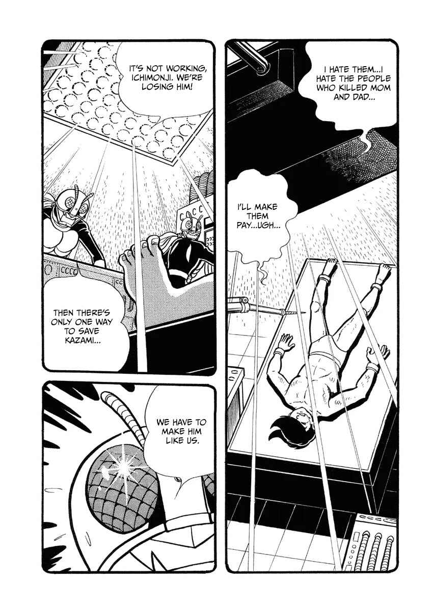 Chapter 1 - Page 23