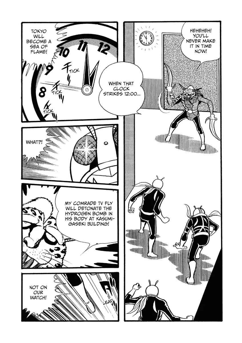 Chapter 1 - Page 26