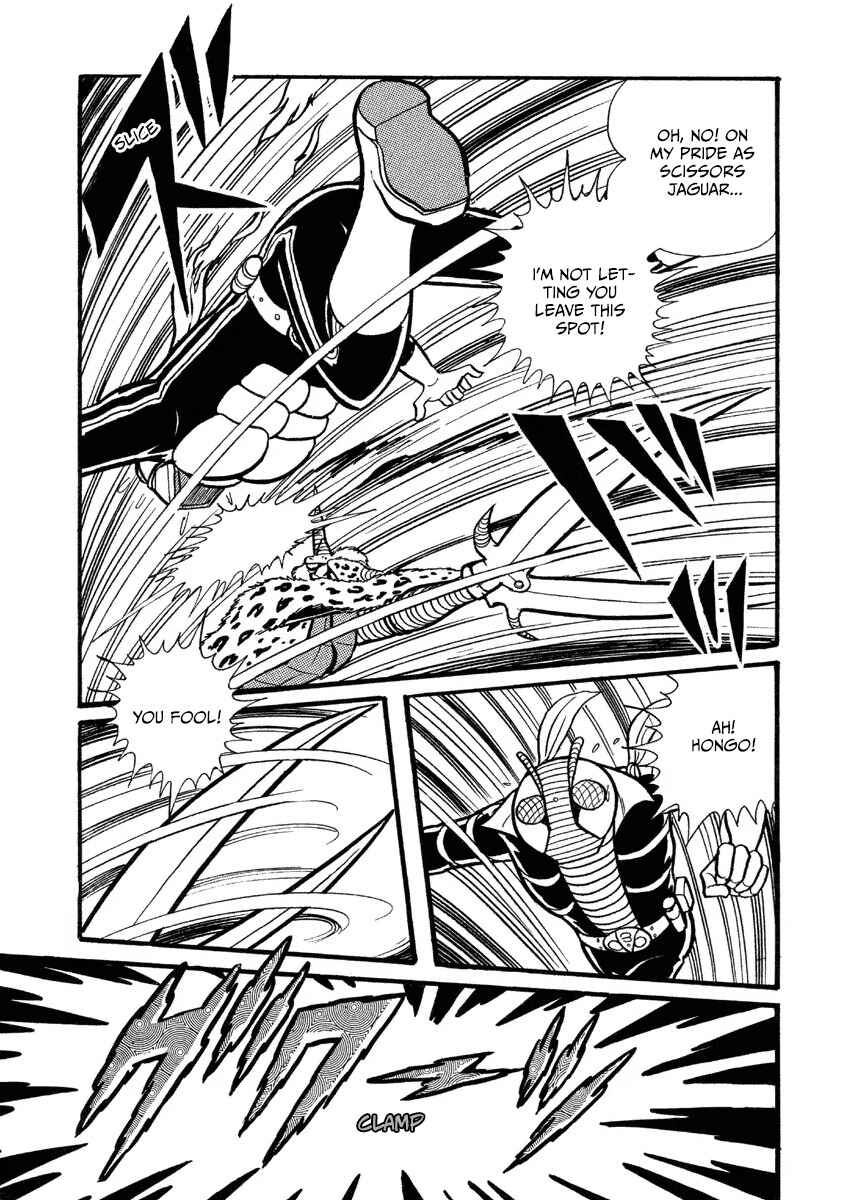 Chapter 1 - Page 27