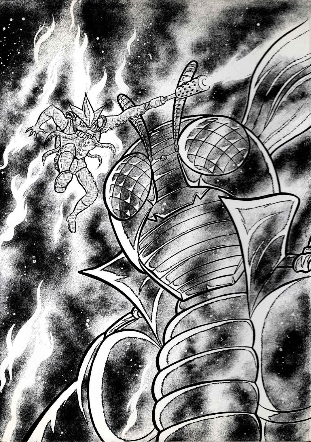 Chapter 1 - Page 3