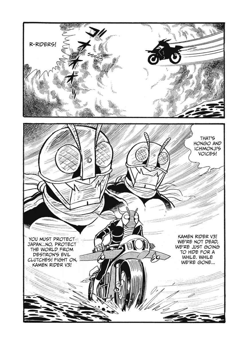 Chapter 1 - Page 35