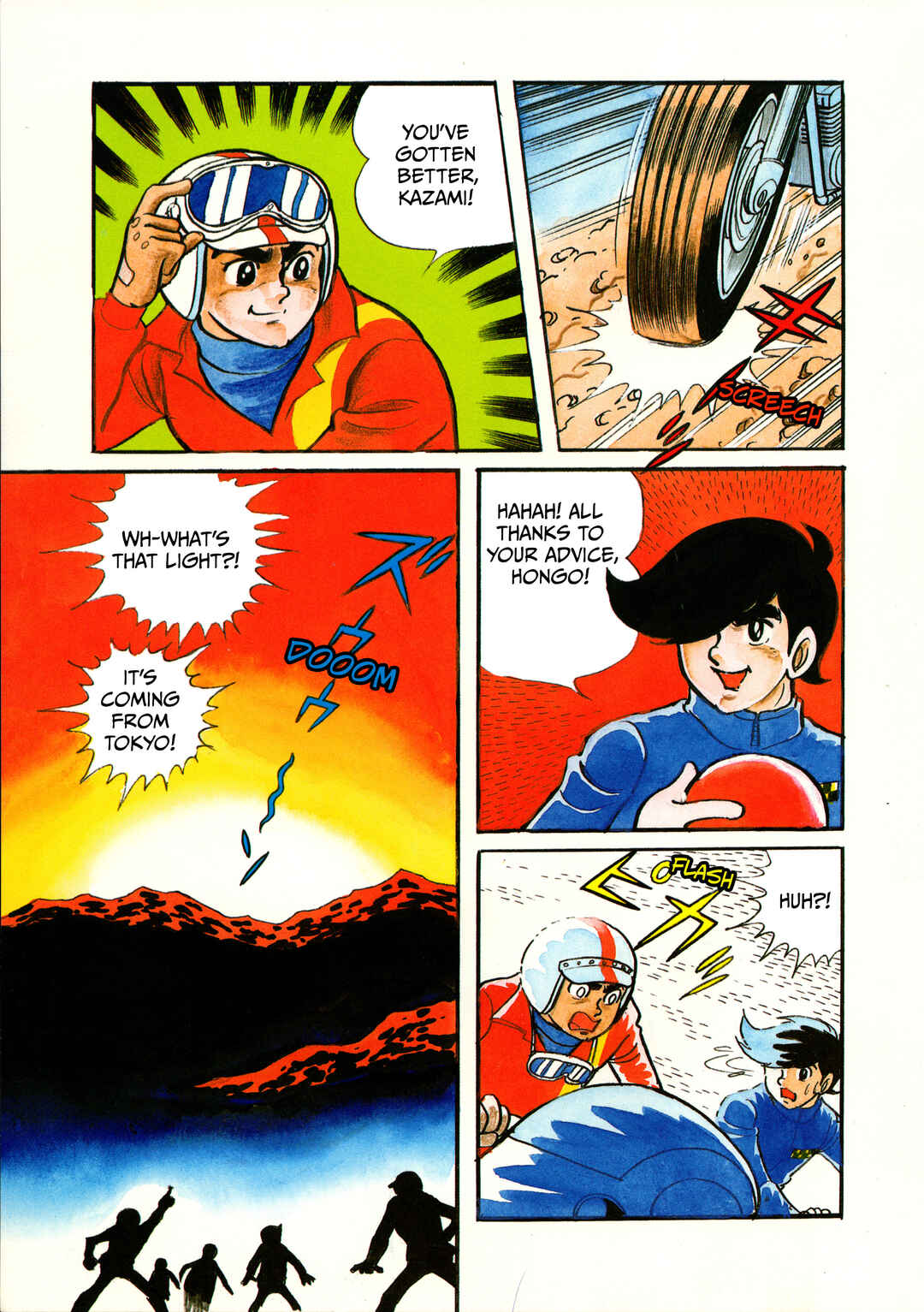 Chapter 1 - Page 8