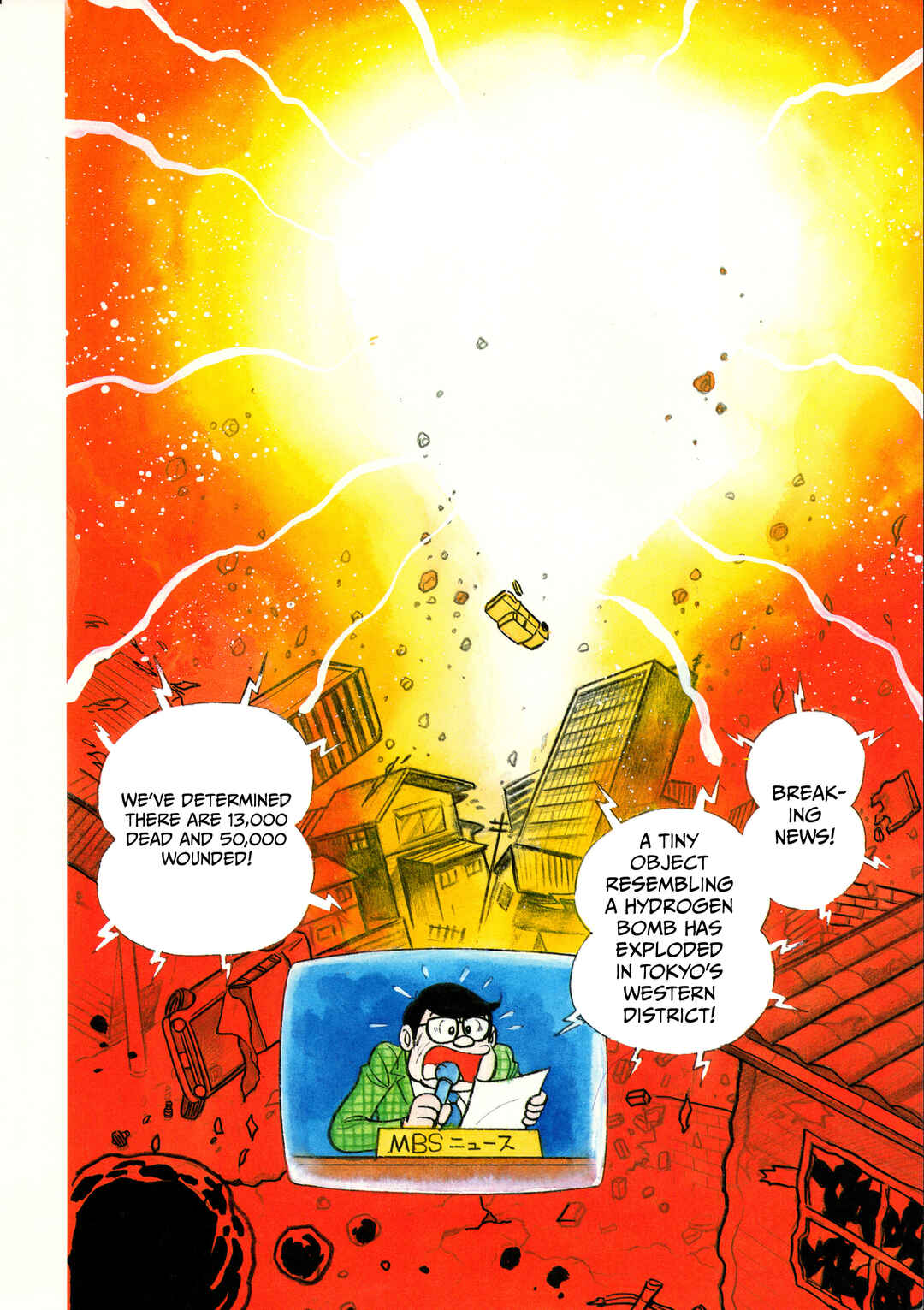 Chapter 1 - Page 9