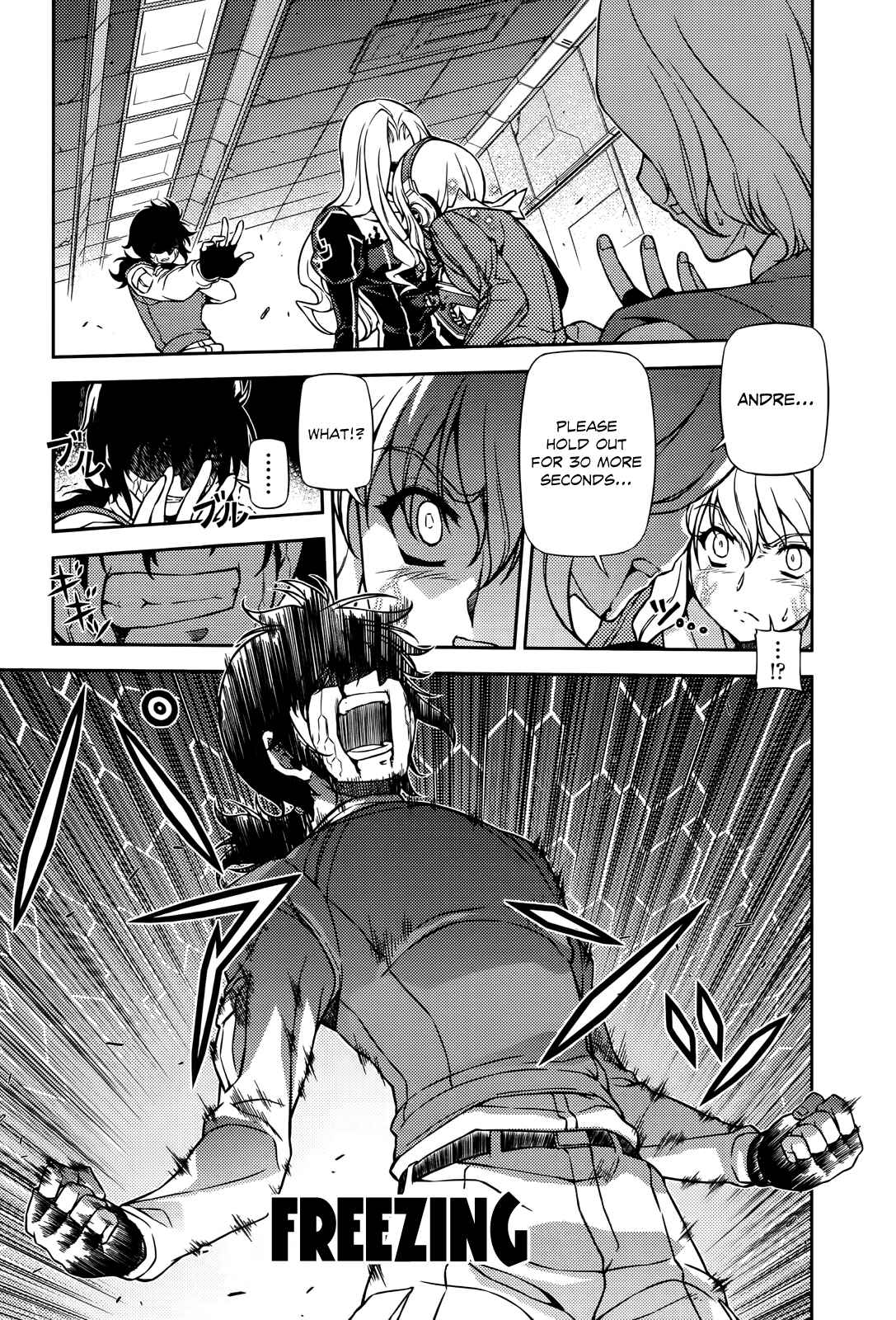 Chapter 76 - Page 15