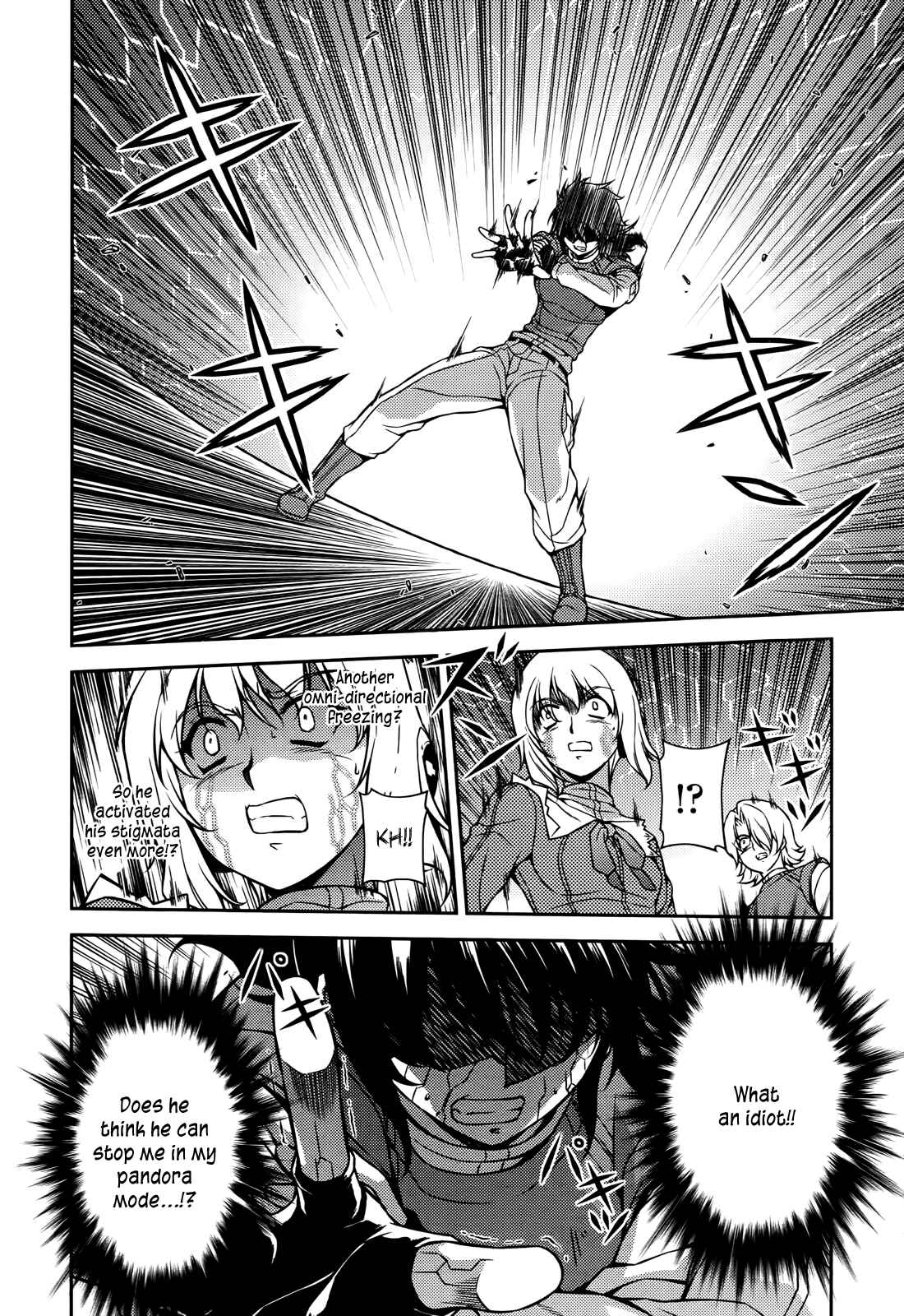 Chapter 76 - Page 4
