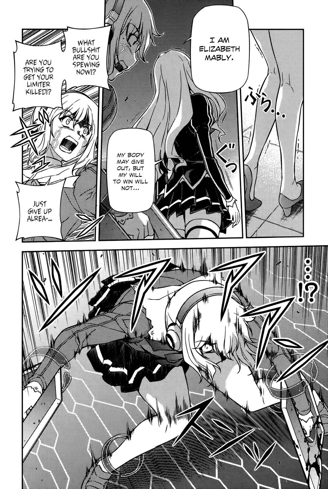 Chapter 76 - Page 8