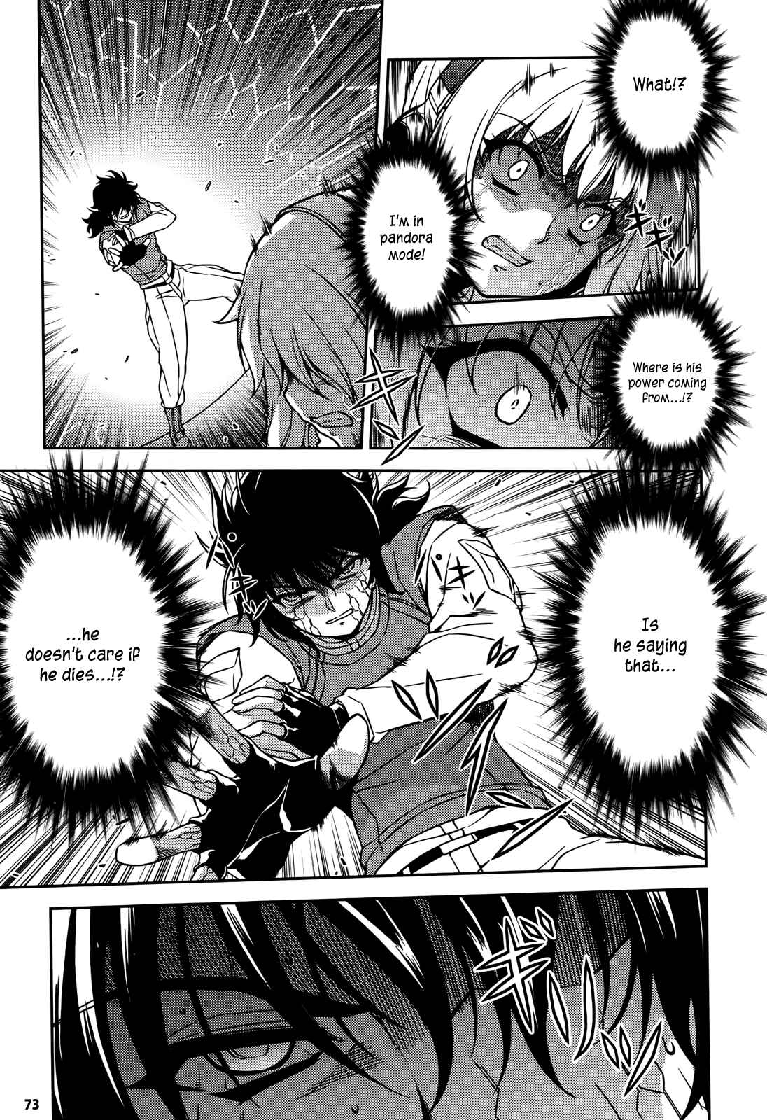 Chapter 76 - Page 9