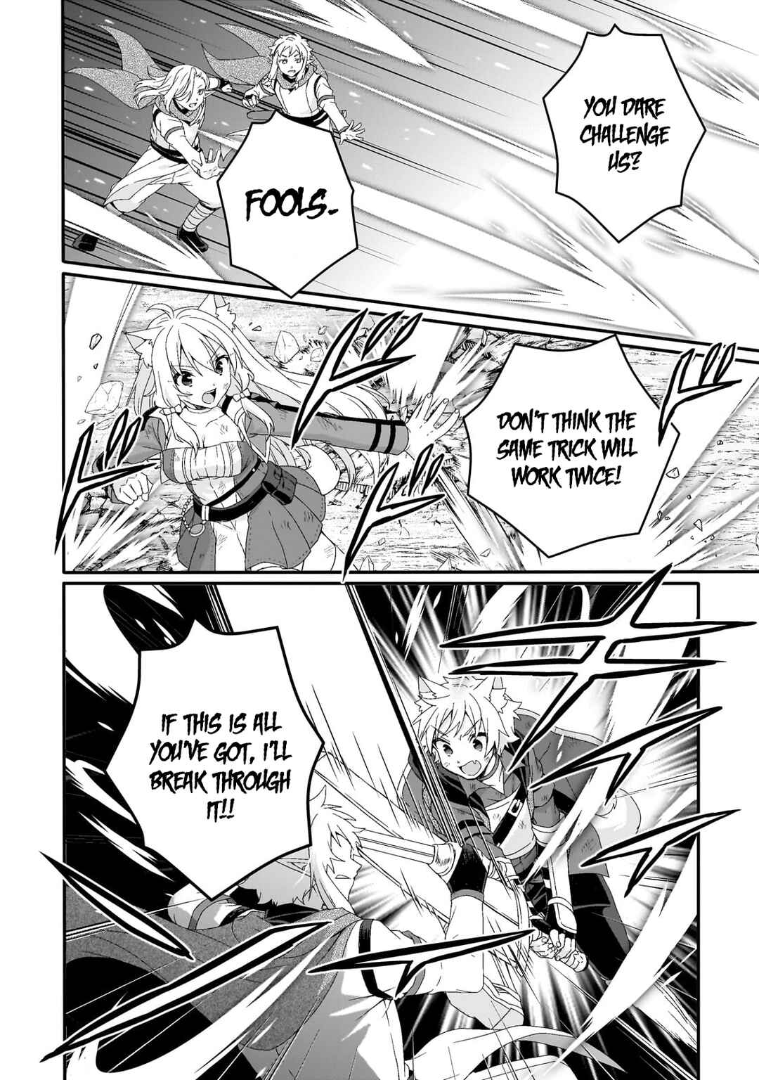 Chapter 81 - Page 14
