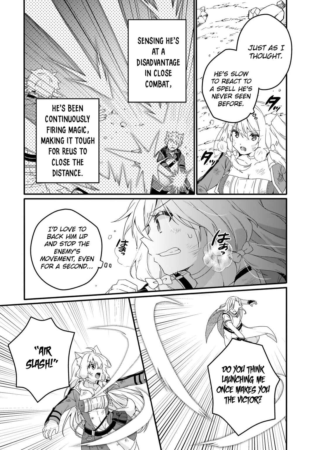 Chapter 81 - Page 17