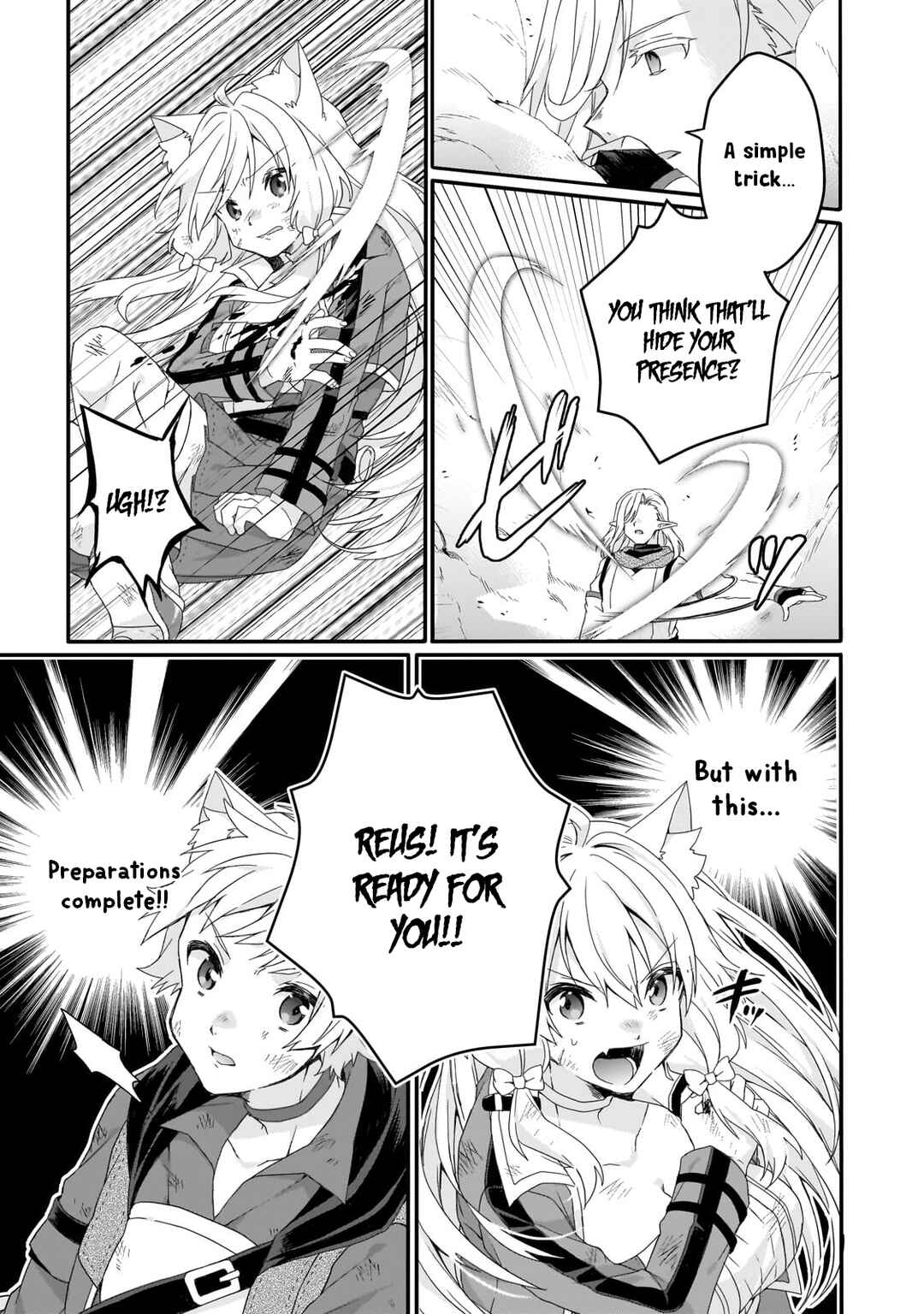 Chapter 81 - Page 19