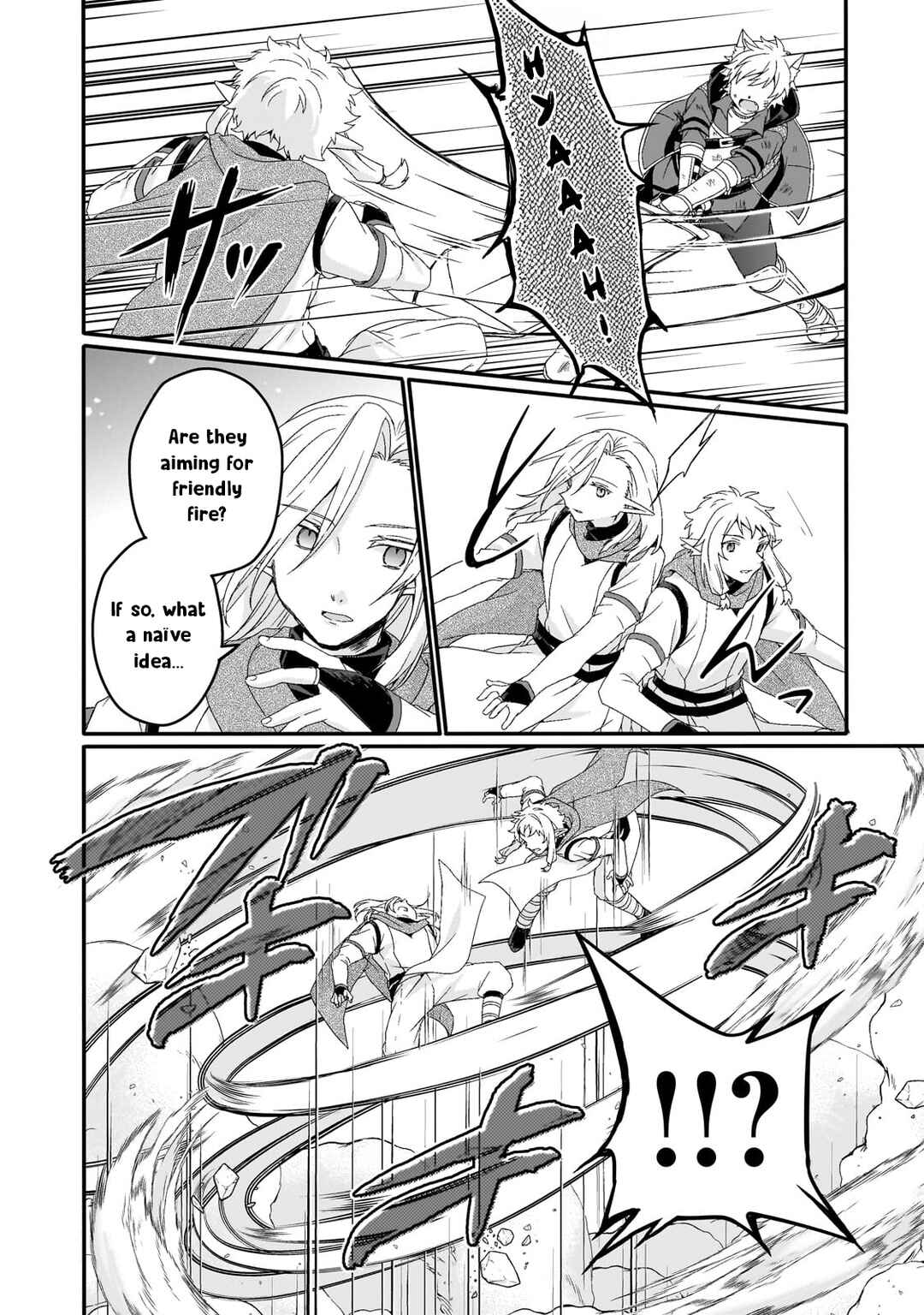 Chapter 81 - Page 20
