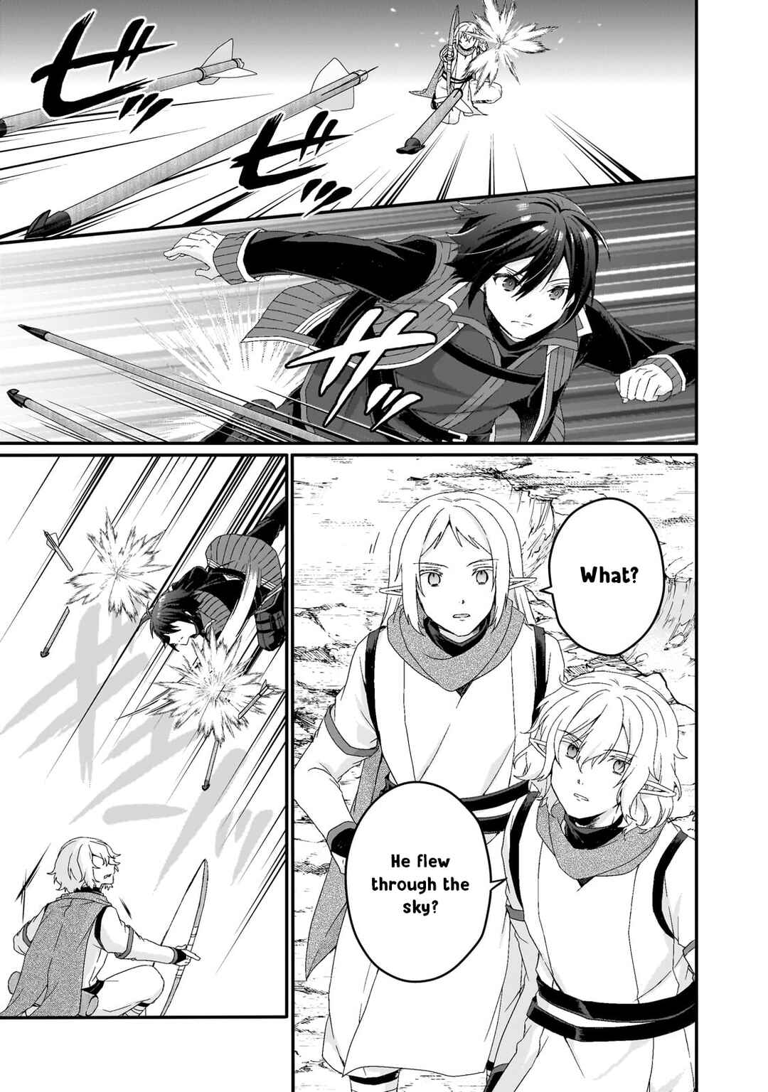 Chapter 81 - Page 5