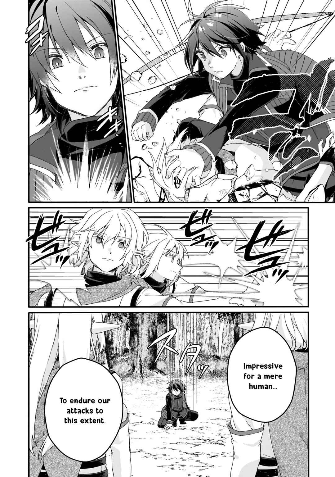 Chapter 81 - Page 6