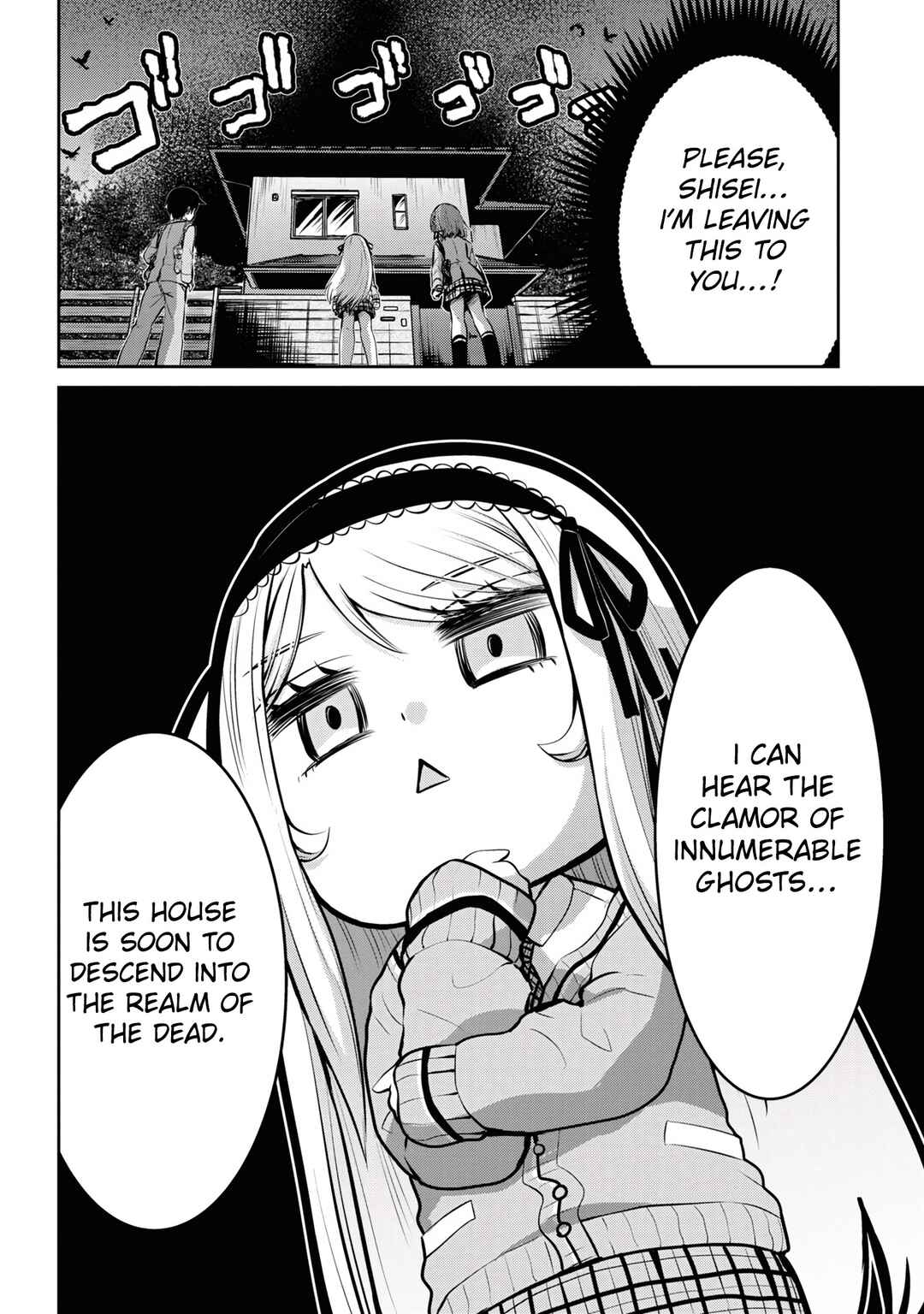 Chapter 14.2 - Page 8